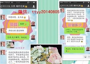 沈陽云端文化 多圖軟件能否精準引流？探索軟硬件開發與銷售的聯動效應