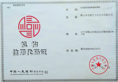 智創(chuàng)未來 我們與計算機軟硬件的創(chuàng)新之路